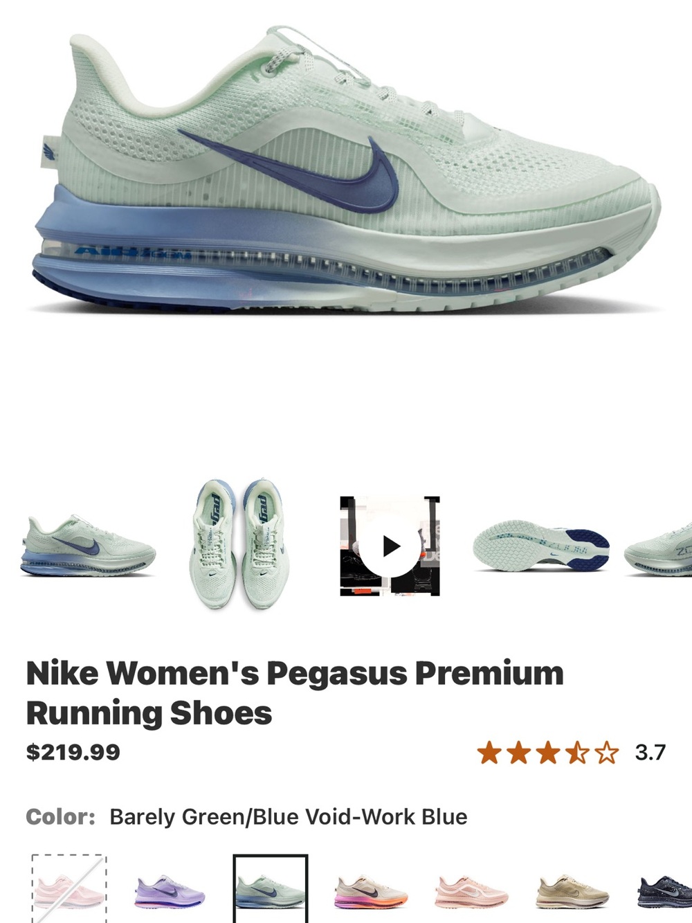 Nike Women's Pegasus Premium Running Shoes - sz 9.5 woman new!!! $220 plus tax!!